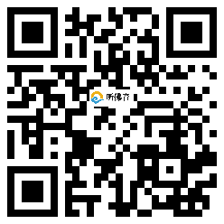 微信分享二维码