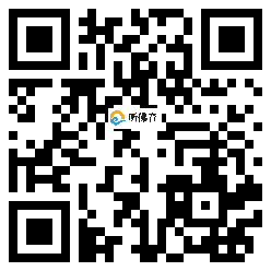 微信分享二维码