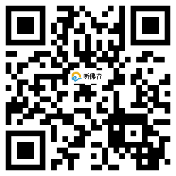 微信分享二维码