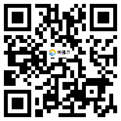 微信分享二维码