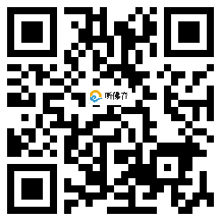 微信分享二维码