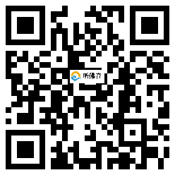 微信分享二维码