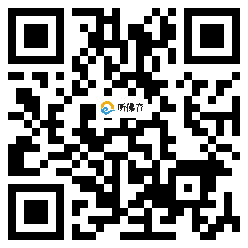 微信分享二维码