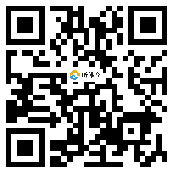 微信分享二维码