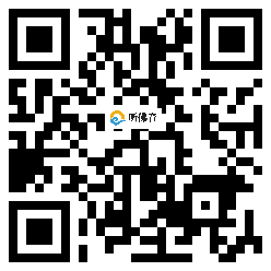 微信分享二维码