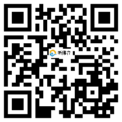 微信分享二维码