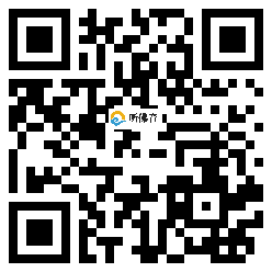 微信分享二维码