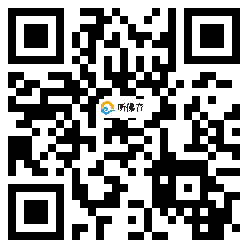 微信分享二维码