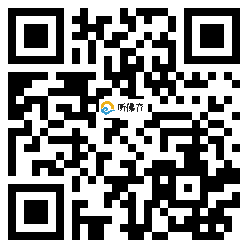 微信分享二维码