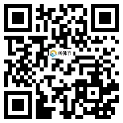 微信分享二维码