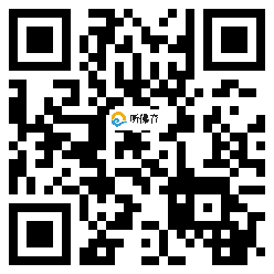 微信分享二维码