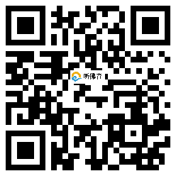 微信分享二维码