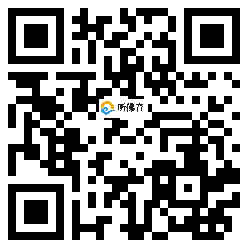 微信分享二维码