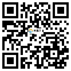 微信分享二维码