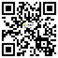 微信分享二维码