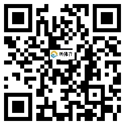 微信分享二维码