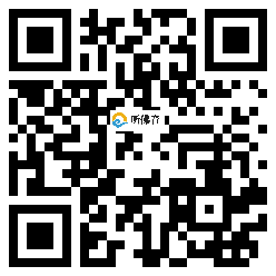 微信分享二维码