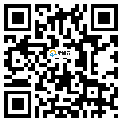 微信分享二维码