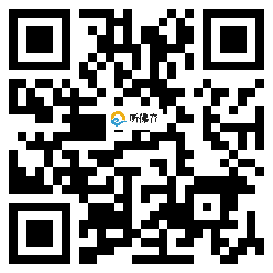 微信分享二维码