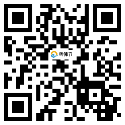 微信分享二维码