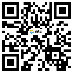 微信分享二维码