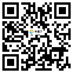 微信分享二维码