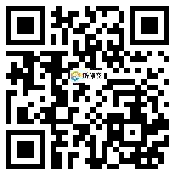 微信分享二维码