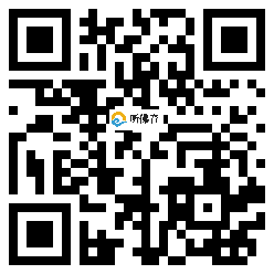 微信分享二维码