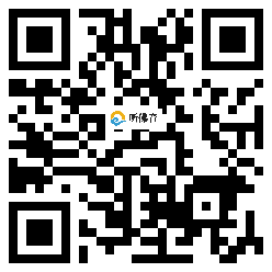 微信分享二维码