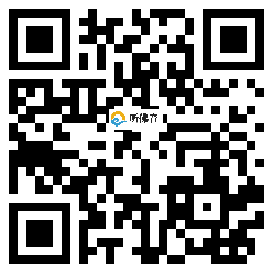 微信分享二维码