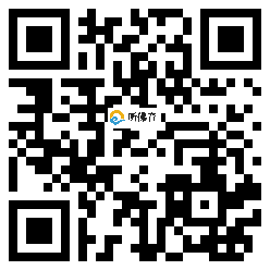 微信分享二维码