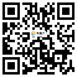 微信分享二维码