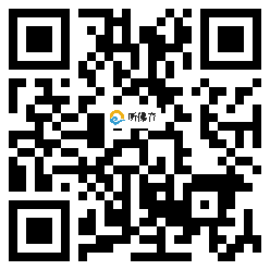 微信分享二维码