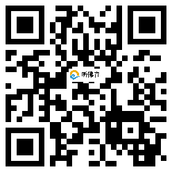 微信分享二维码