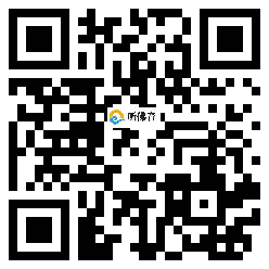 微信分享二维码