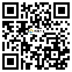 微信分享二维码