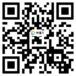 微信分享二维码