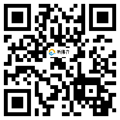 微信分享二维码