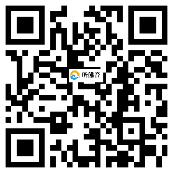 微信分享二维码