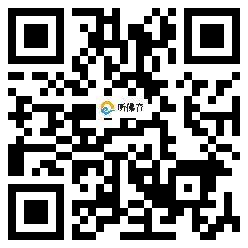 微信分享二维码