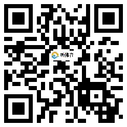 微信分享二维码