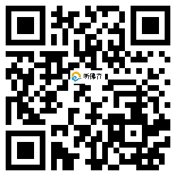 微信分享二维码