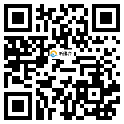 微信分享二维码