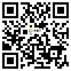 微信分享二维码