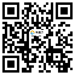 微信分享二维码