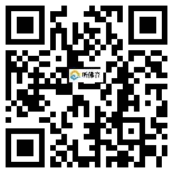 微信分享二维码