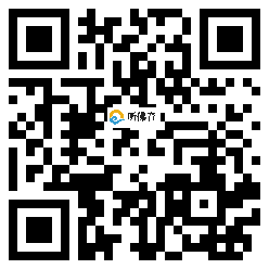 微信分享二维码