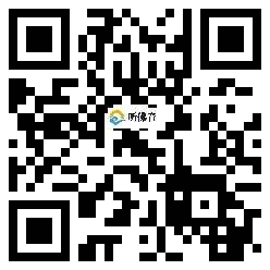 微信分享二维码