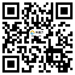 微信分享二维码