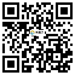 微信分享二维码